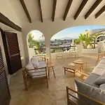 Joyjoyjoy Casa Joy A Design-ecolicious Boutique House Villa Dénia