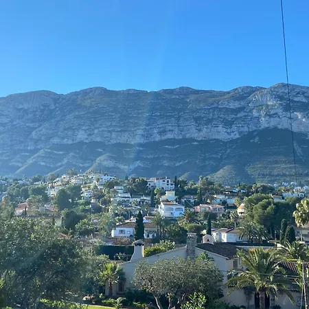 Joyjoyjoy Casa Joy A Design-Ecolicious Boutique Beach House Денія